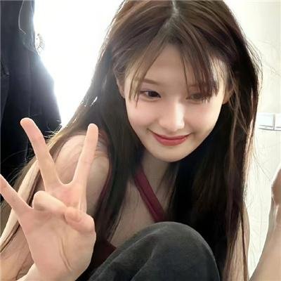 是个仙女!